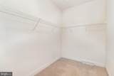 2243 Flintlock Drive - Photo 17