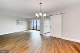 1300 Crystal Drive - Photo 14