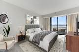 1300 Crystal Drive - Photo 5