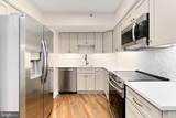 1300 Crystal Drive - Photo 7