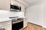 1300 Crystal Drive - Photo 9