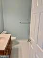 226 Glover Street - Photo 20