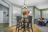 25500 Heathfield Circle - Photo 9