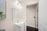1814 16TH Street - Photo 14
