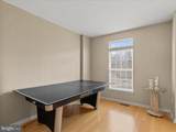 18 Calvert Street - Photo 13
