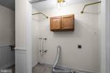 709 Linden Street - Photo 10