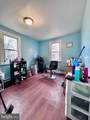 70 N. Fourth St. - Photo 18