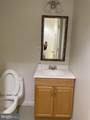 2800 Bladensburg Road - Photo 12
