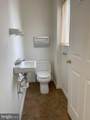 2800 Bladensburg Road - Photo 24