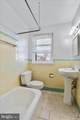 460 Potomac Street - Photo 8