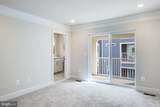 103 144TH Street - Photo 18