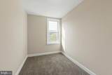 3001 Oakley Avenue - Photo 13