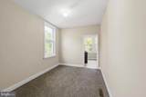 3001 Oakley Avenue - Photo 5