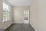 3001 Oakley Avenue - Photo 6