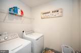 615 Mcferren Road - Photo 22