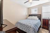 112 Merchant Street - Photo 25