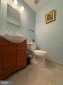 8322-D Traford Lane - Photo 15