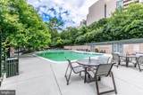 1300 Arlington Ridge Road - Photo 20