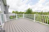 2820 Union Square Road - Photo 67