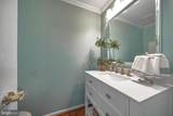 10734 Wynkoop Drive - Photo 14