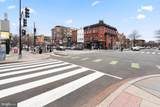 1550 11TH Street - Photo 44