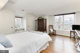 113 Oak Street - Photo 23