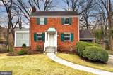 113 Oak Street - Photo 3