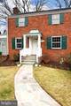 113 Oak Street - Photo 5