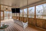 11650 Coleman Street - Photo 5