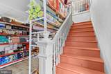 1708 Columbia Avenue - Photo 16