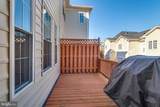 20366 Clover Field Terrace - Photo 33