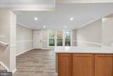 1121 Harvard Street - Photo 15