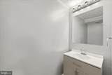 1121 Harvard Street - Photo 17
