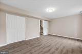 1121 Harvard Street - Photo 20