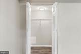 1121 Harvard Street - Photo 23
