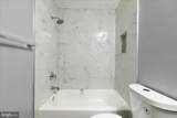 1121 Harvard Street - Photo 25