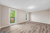 1121 Harvard Street - Photo 28