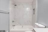 1121 Harvard Street - Photo 33