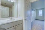  4903 E PEBBLE Lane - Photo 20