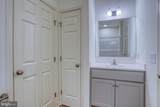  4903 W PEBBLE Lane - Photo 20