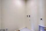  4903 W PEBBLE Lane - Photo 21