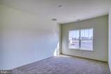  4903 W PEBBLE Lane - Photo 25