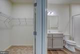  4903 W PEBBLE Lane - Photo 27