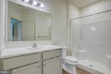  4903 W PEBBLE Lane - Photo 28