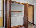 2599 Black Moshannon Road - Photo 10