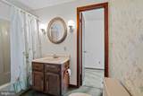 2599 Black Moshannon Road - Photo 12