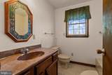 2599 Black Moshannon Road - Photo 18