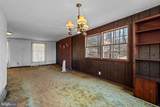 2599 Black Moshannon Road - Photo 7