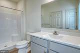  4903 W PEBBLE LN - Photo 29