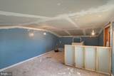 3557 Baltimore Pike - Photo 30